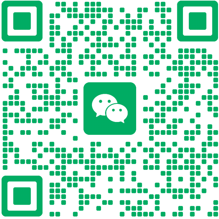 微信二维码
